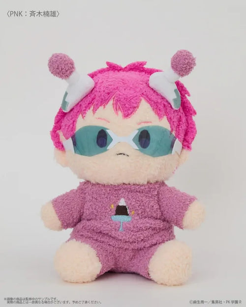 The Disastrous Life of Saiki K. Fluffy Plushie (4 variants)