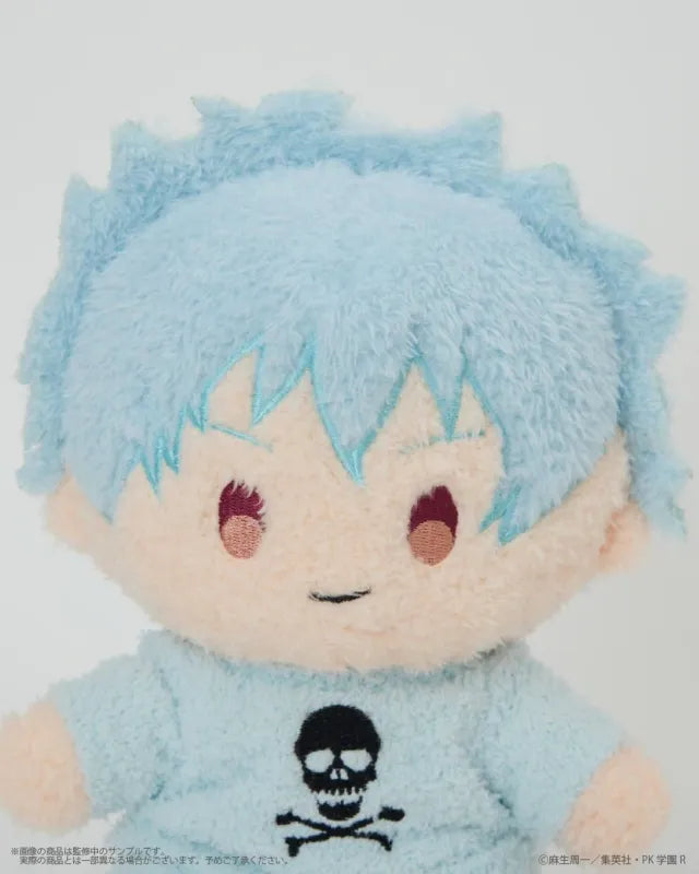 The Disastrous Life of Saiki K. Fluffy Plushie (4 variants)