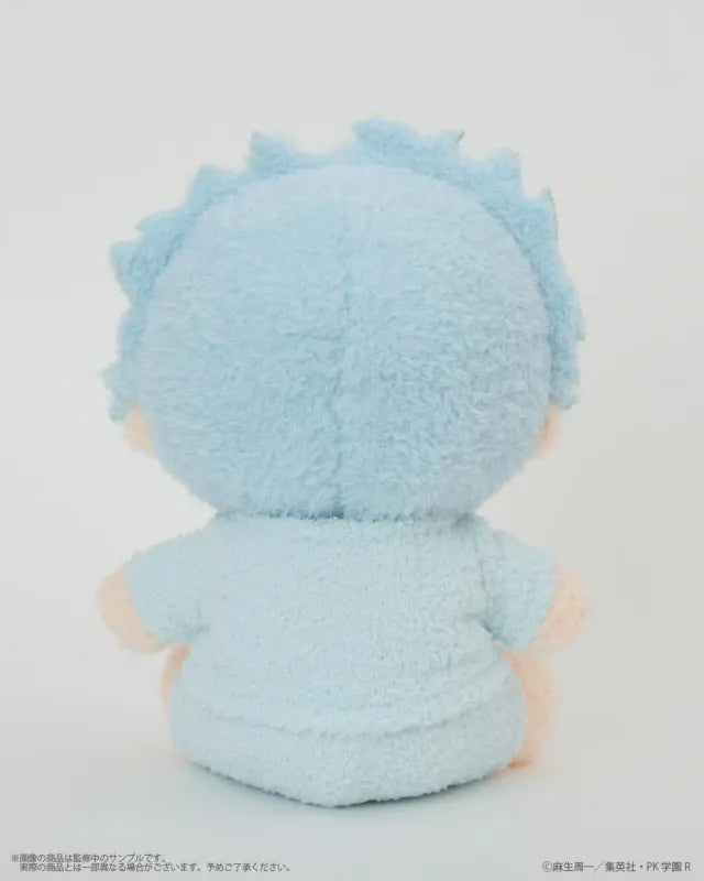 The Disastrous Life of Saiki K. Fluffy Plushie (4 variants)