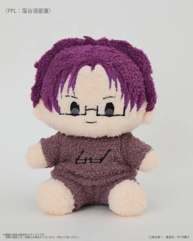 The Disastrous Life of Saiki K. Fluffy Plushie (4 variants)