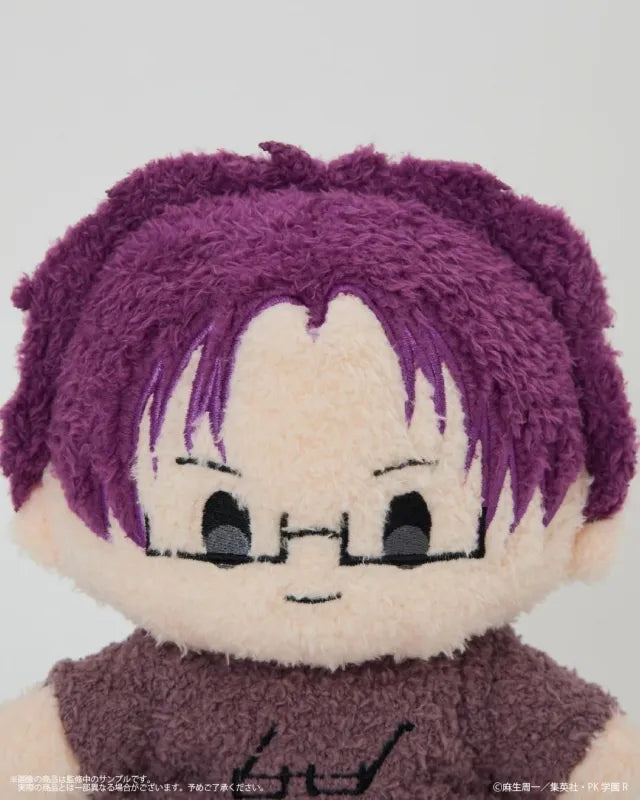 The Disastrous Life of Saiki K. Fluffy Plushie (4 variants)