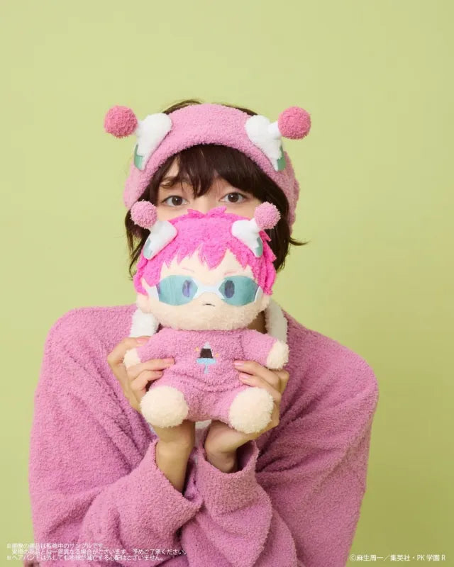 The Disastrous Life of Saiki K. Fluffy Plushie (4 variants)