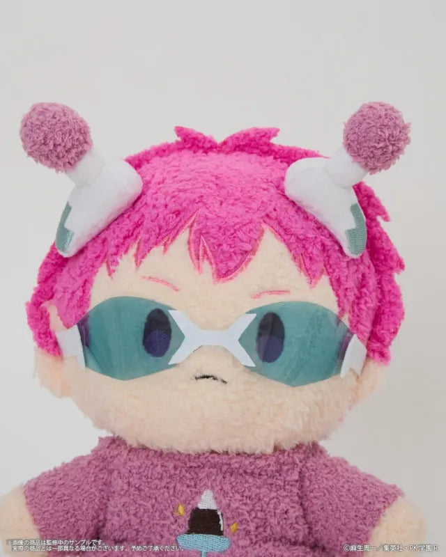 The Disastrous Life of Saiki K. Fluffy Plushie (4 variants)