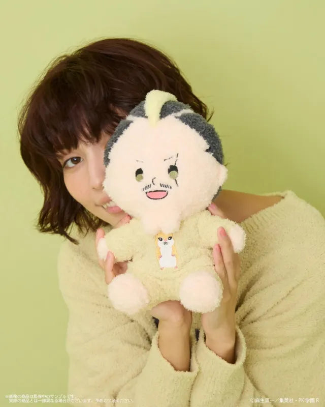 The Disastrous Life of Saiki K. Fluffy Plushie (4 variants)
