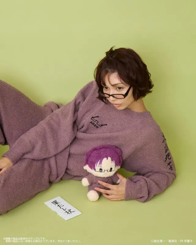 The Disastrous Life of Saiki K. Fluffy Plushie (4 variants)