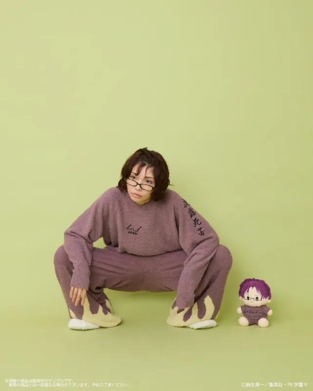 The Disastrous Life of Saiki K. Fluffy Plushie (4 variants)