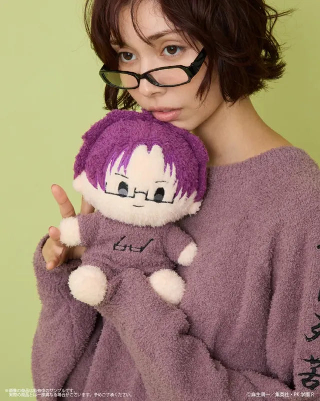 The Disastrous Life of Saiki K. Fluffy Plushie (4 variants)