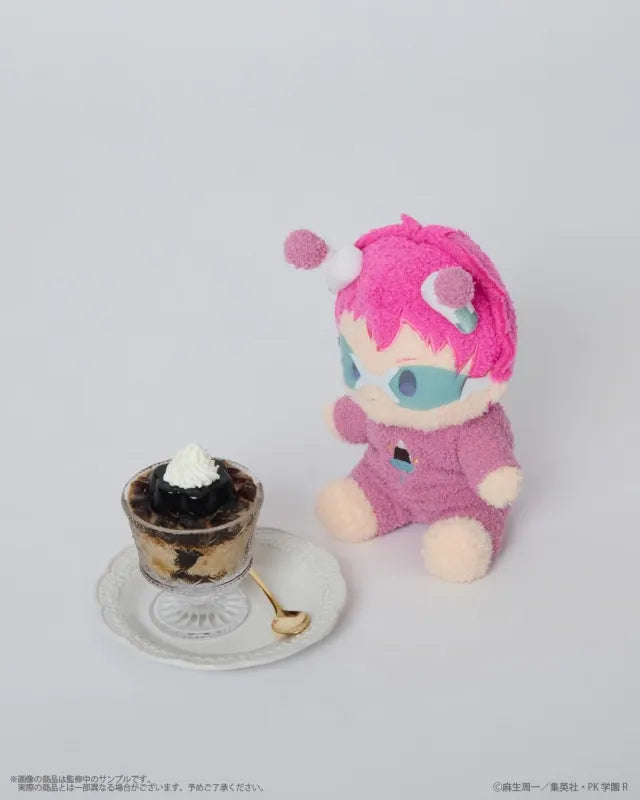 The Disastrous Life of Saiki K. Fluffy Plushie (4 variants)