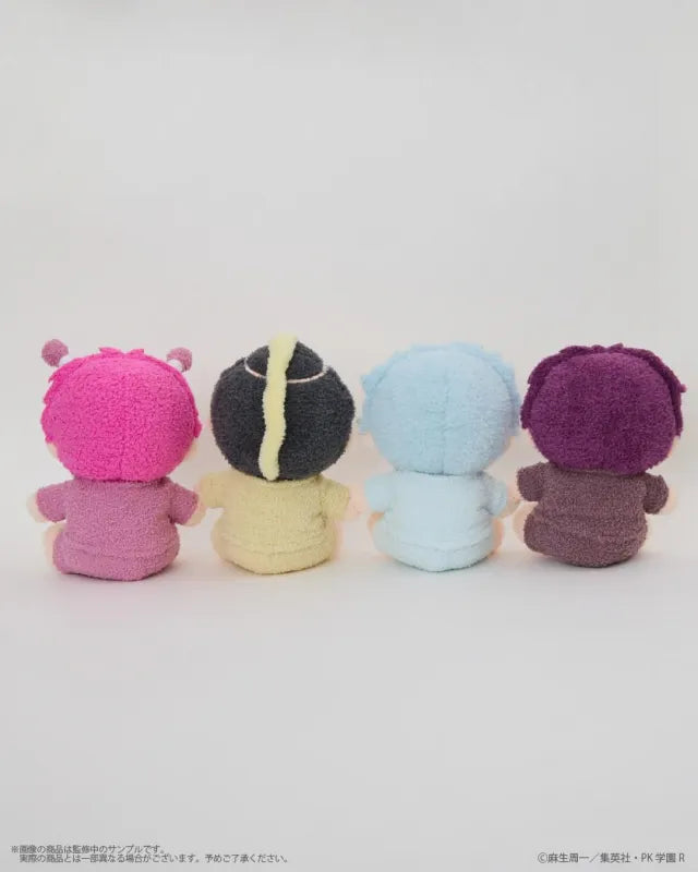 The Disastrous Life of Saiki K. Fluffy Plushie (4 variants)
