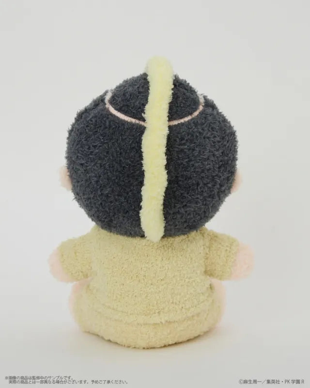 The Disastrous Life of Saiki K. Fluffy Plushie (4 variants)