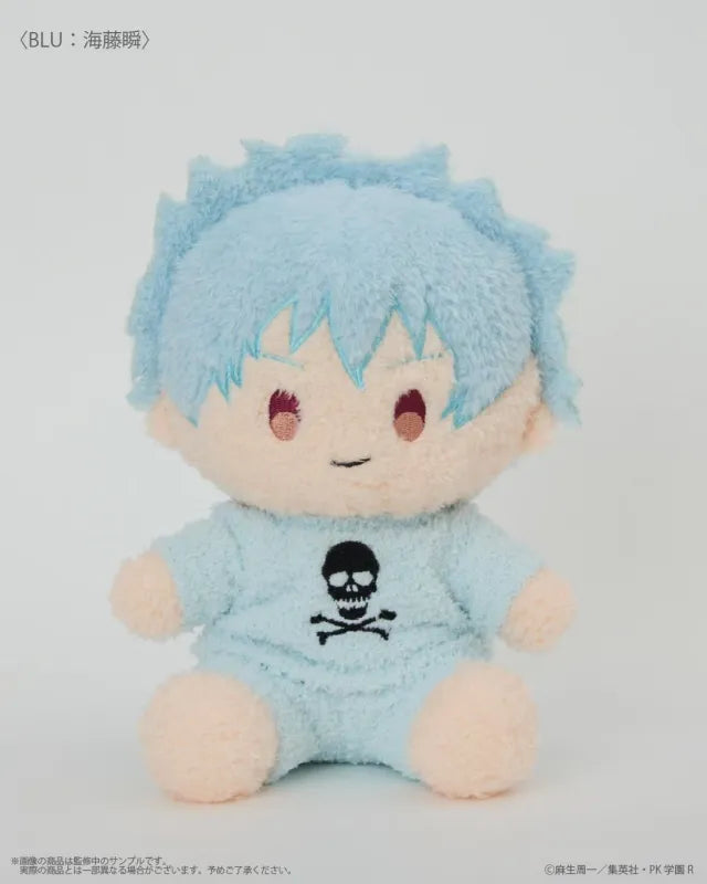 The Disastrous Life of Saiki K. Fluffy Plushie (4 variants)