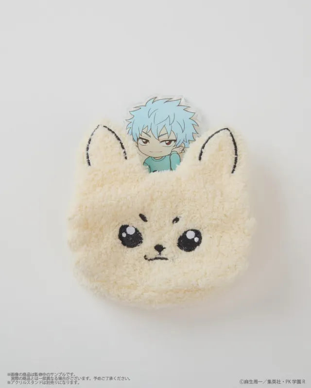 The Disastrous Life of Saiki K. Fluffy Pouch