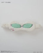 The Disastrous Life of Saiki K. Eye Mask