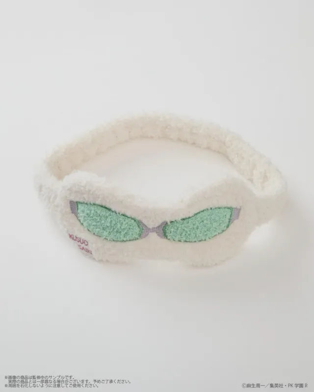 The Disastrous Life of Saiki K. Eye Mask