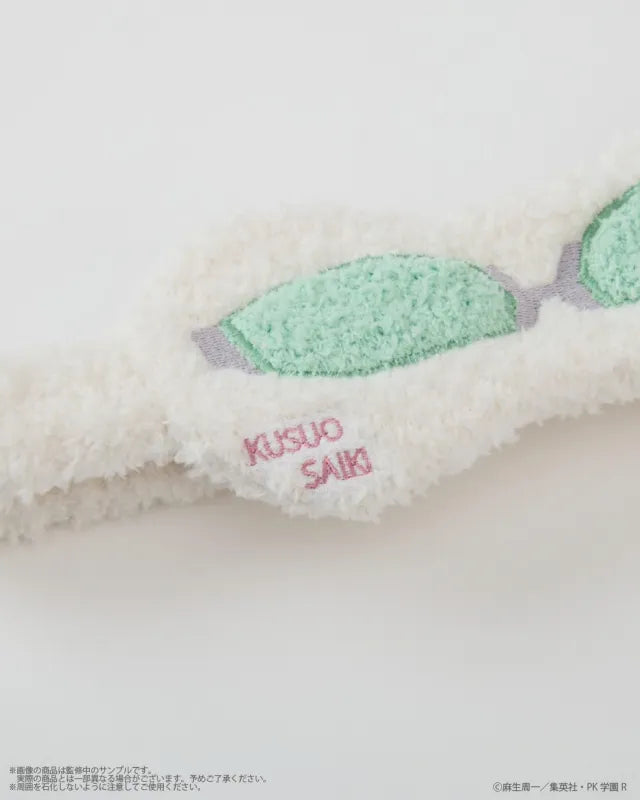 The Disastrous Life of Saiki K. Eye Mask