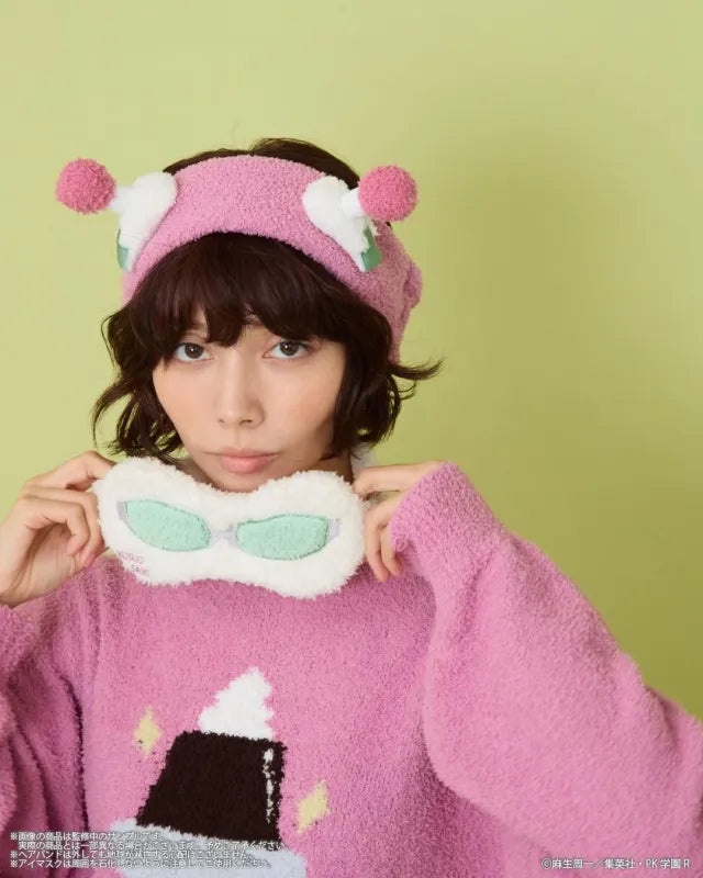 The Disastrous Life of Saiki K. Eye Mask