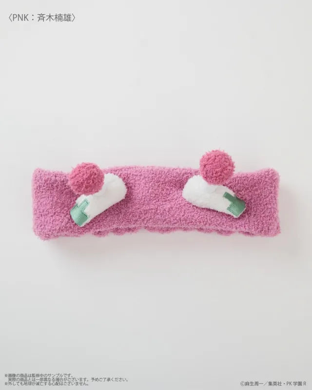 The Disastrous Life of Saiki K. Hairband