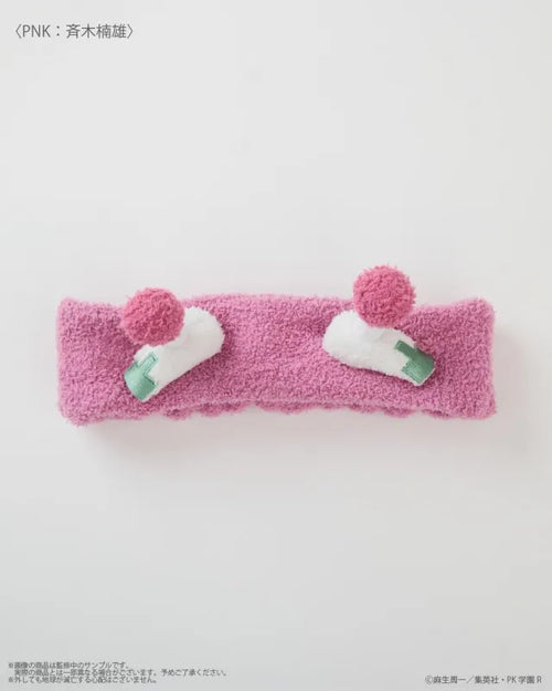 The Disastrous Life of Saiki K. Hairband