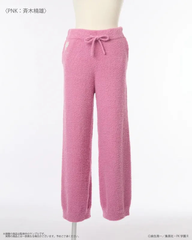 The Disastrous Life of Saiki K. Room wear Long Pants (4 variants)