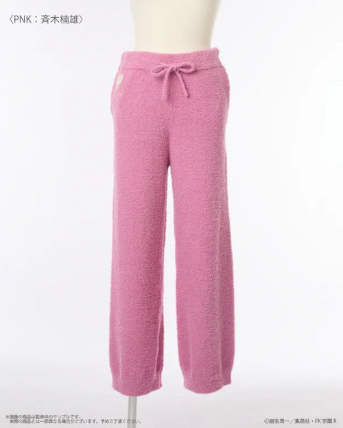 The Disastrous Life of Saiki K. Room wear Long Pants (4 variants)
