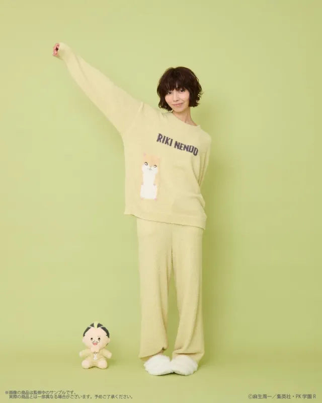 The Disastrous Life of Saiki K. Room wear Long Pants (4 variants)