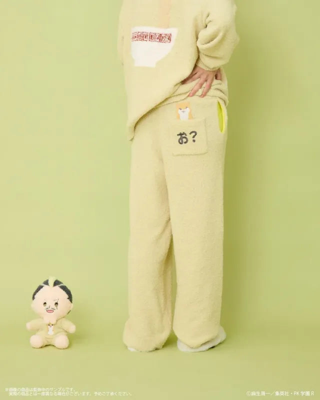 The Disastrous Life of Saiki K. Room wear Long Pants (4 variants)