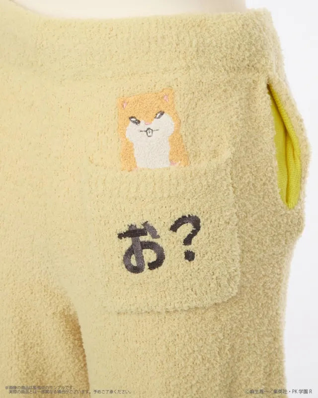 The Disastrous Life of Saiki K. Room wear Long Pants (4 variants)