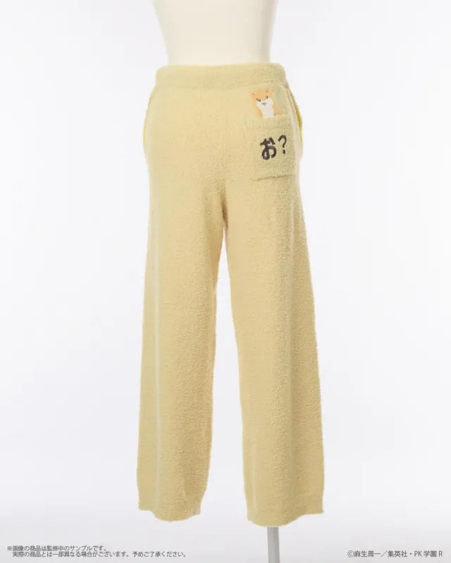 The Disastrous Life of Saiki K. Room wear Long Pants (4 variants)