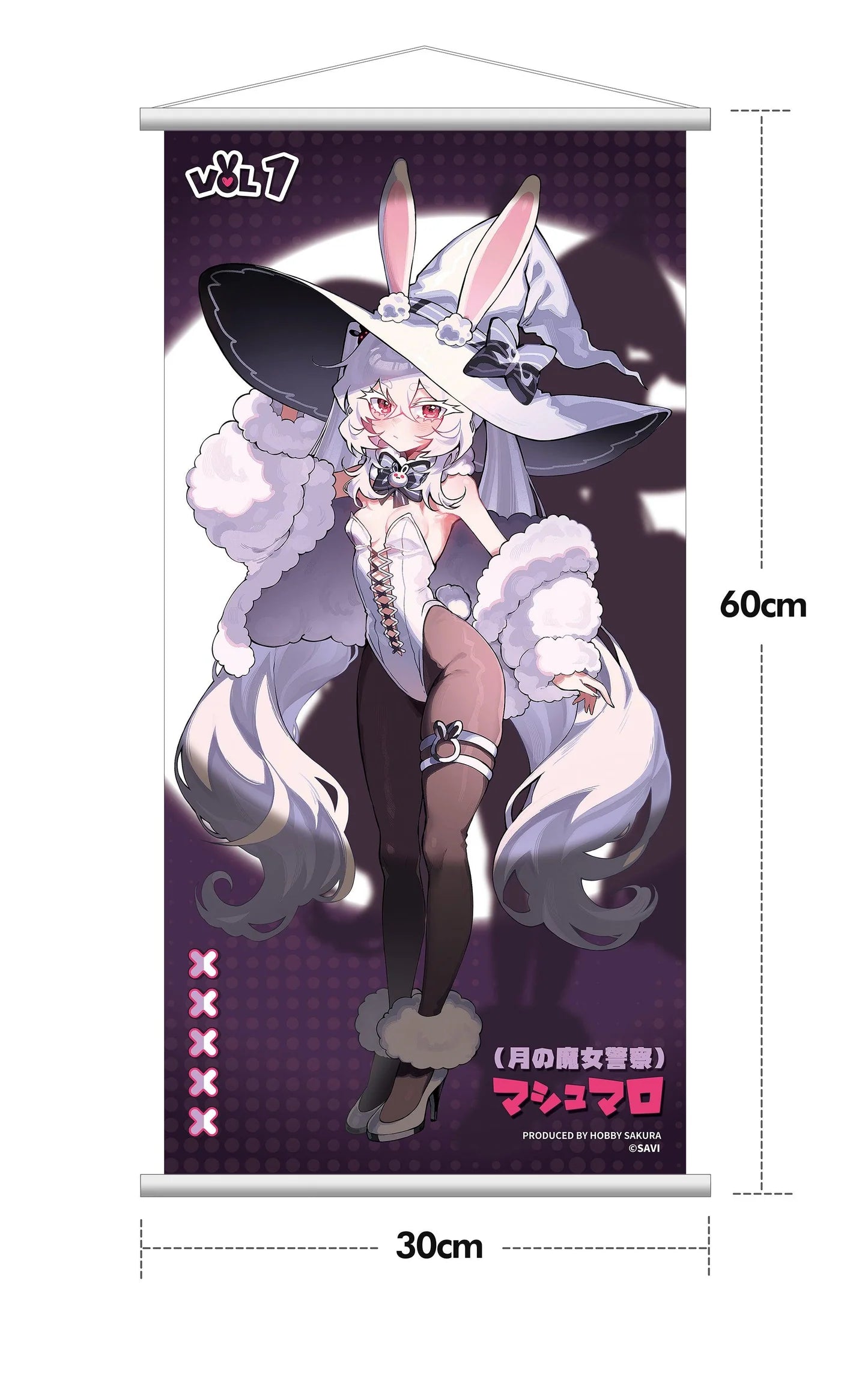 Savi Illustration Moon Witch Police Marshmallow Deluxe Edition 1/6 Scale Figure