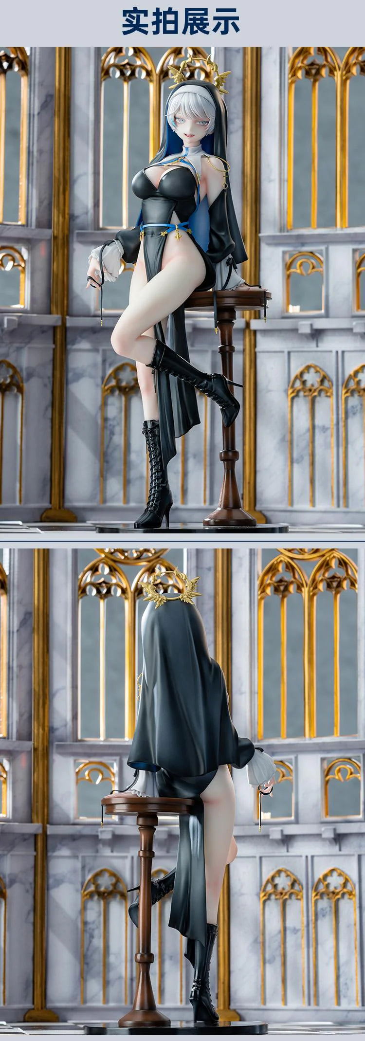 Ohisashiburi Illustration Sister Anastasia Deluxe Edition 1/6 Scale Figure