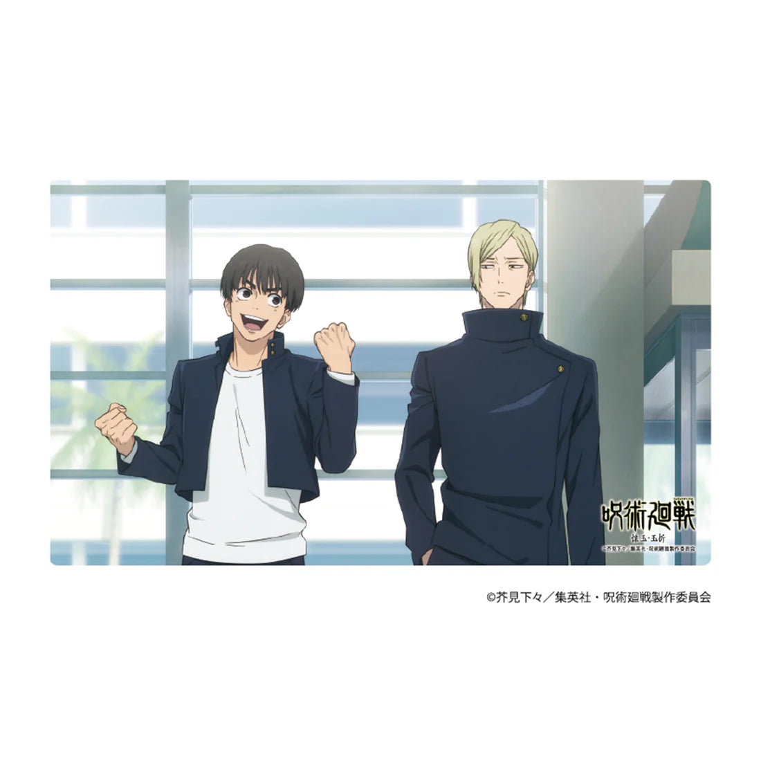 TV anime "JUJUTSU KAISEN: Hidden Inventory / Premature Death" Okinawa 2025 Ver. Original Illustration Desk Mat (2 types)