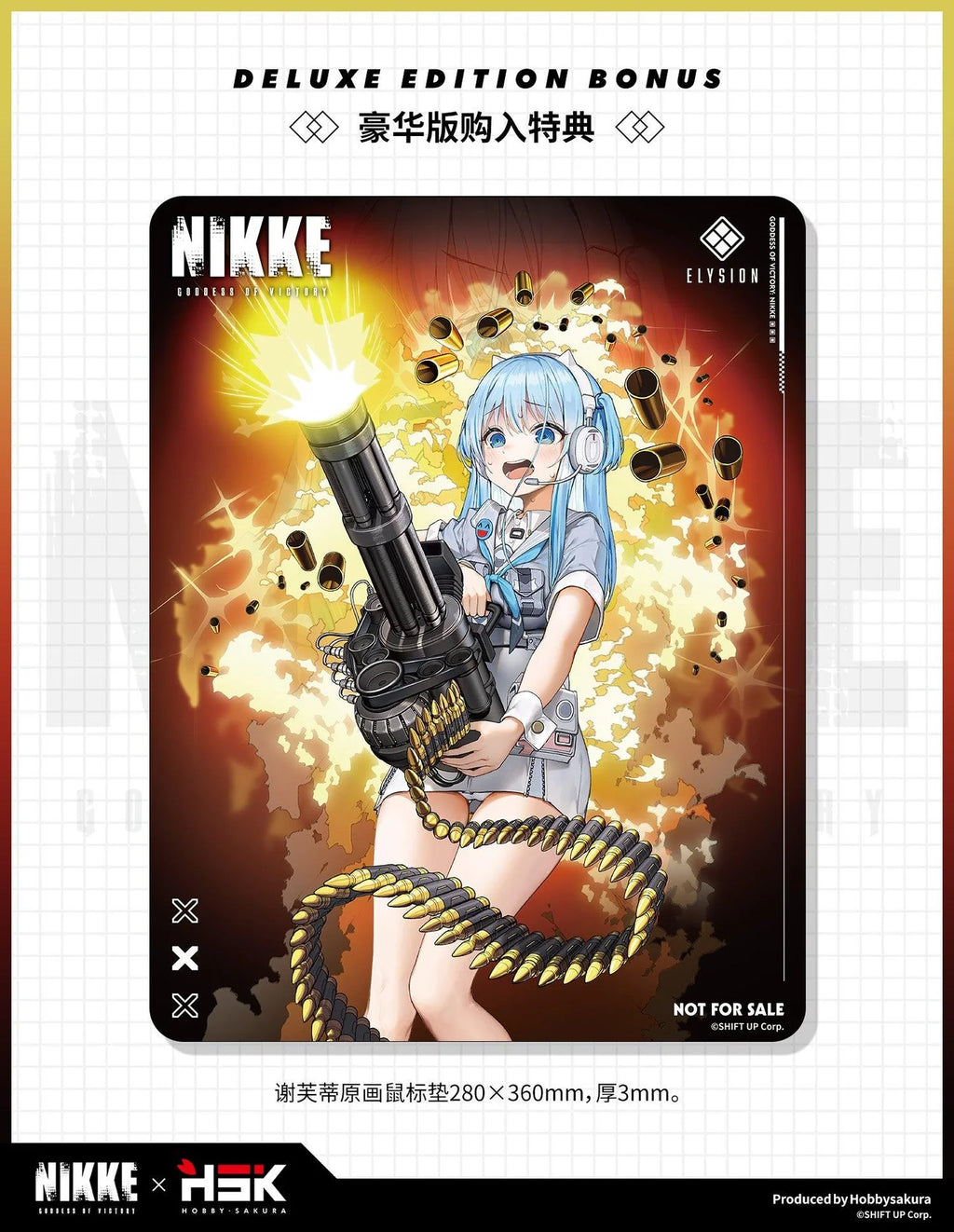 Goddess of Victory: Nikke Shifty Deluxe Edition 1/7 Scale Figure