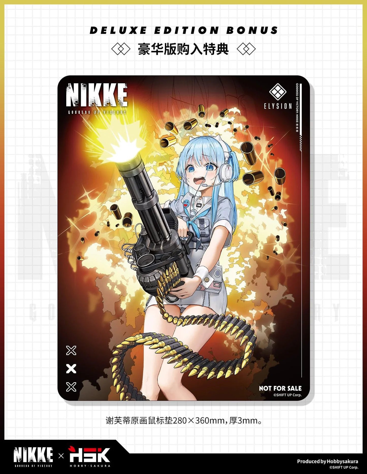 Goddess of Victory: Nikke Shifty Deluxe Edition 1/7 Scale Figure