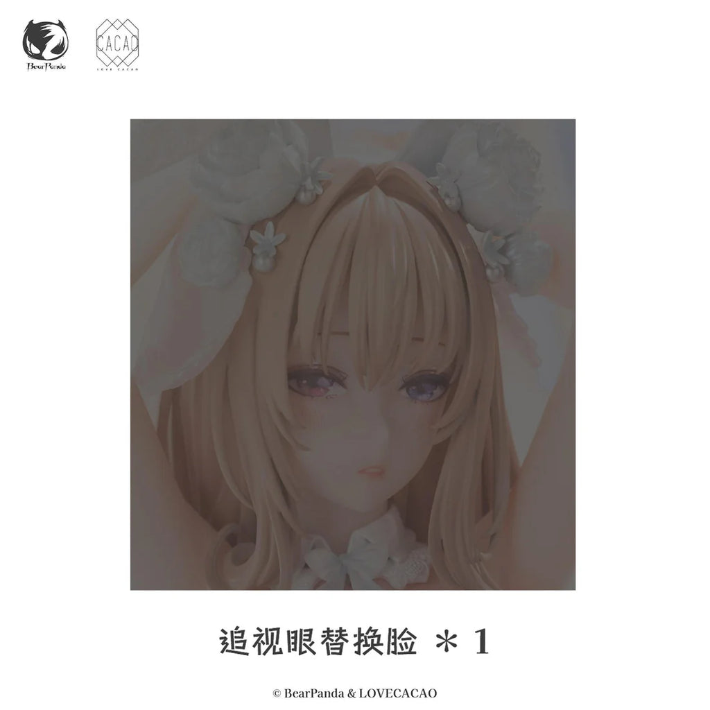 [Bonus] LOVECACAO Blossom Bunny 1/4 Scale Figure