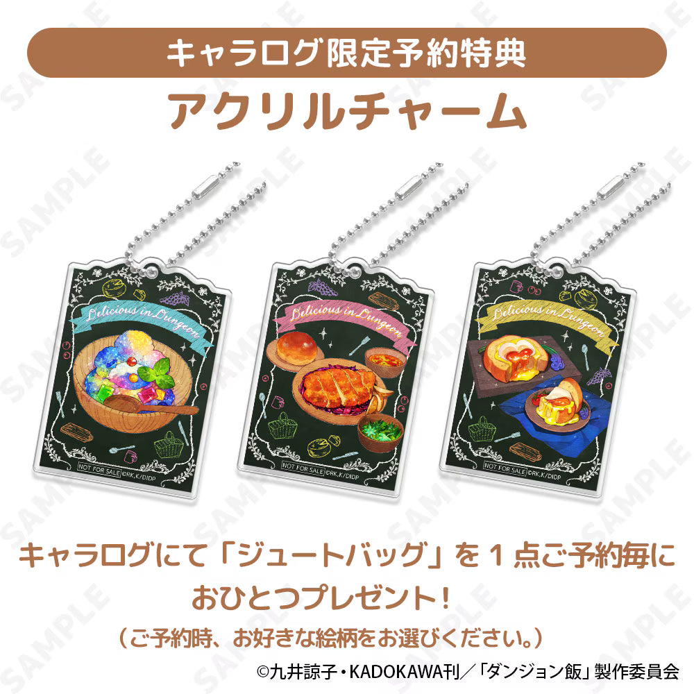 [Bonus Included] Delicious in Dungeon Jute Bag Picnic Ver.