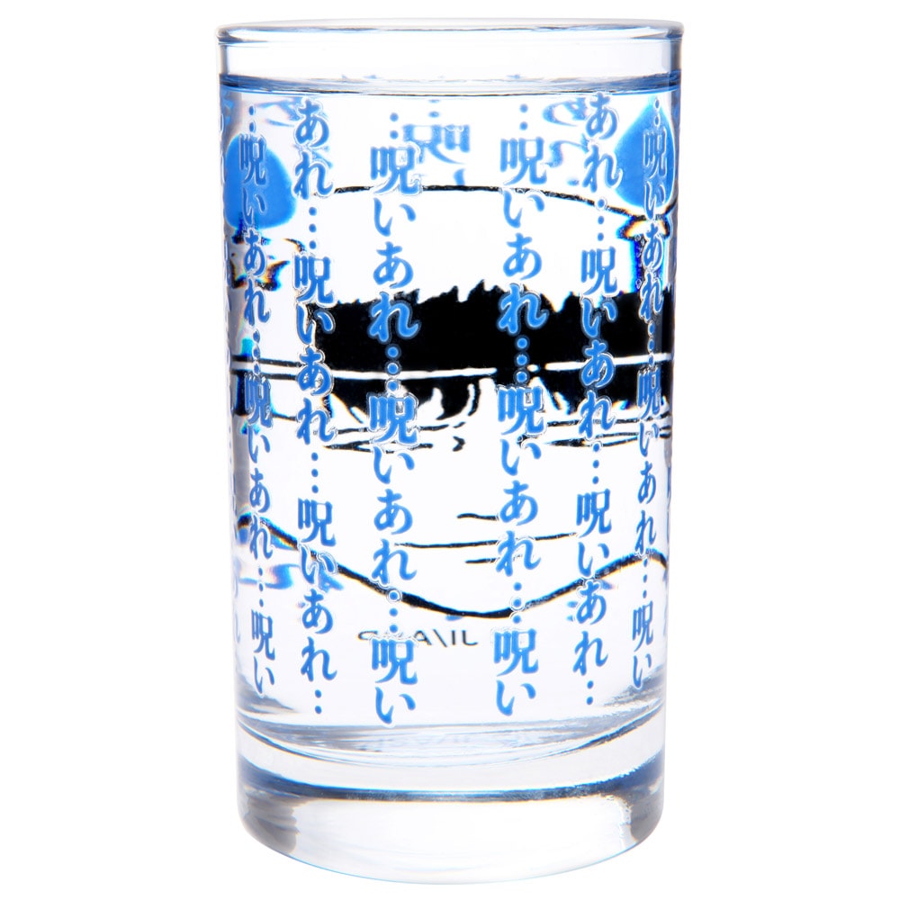 Junji Ito/Psychic Glasses Soichi