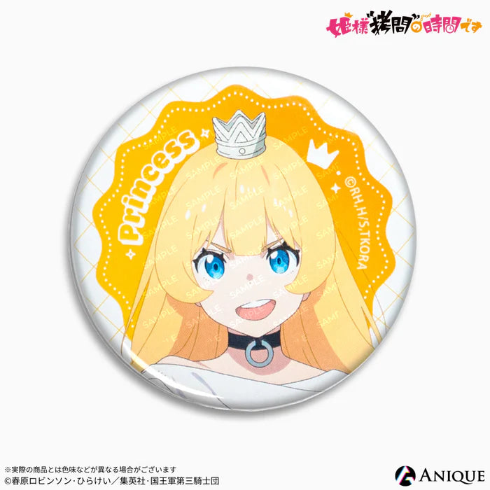 'Tis Time for "Torture," Princess TV Anime Trading Badges (5 types ⁄ blind)