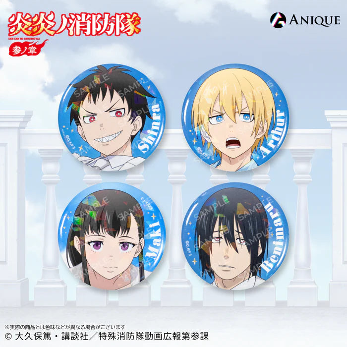 Fire Force Season 3 Newly Drawn Illustration Rooftop Ver. Trading Holographic Can Badges (4 types  ⁄  blind)