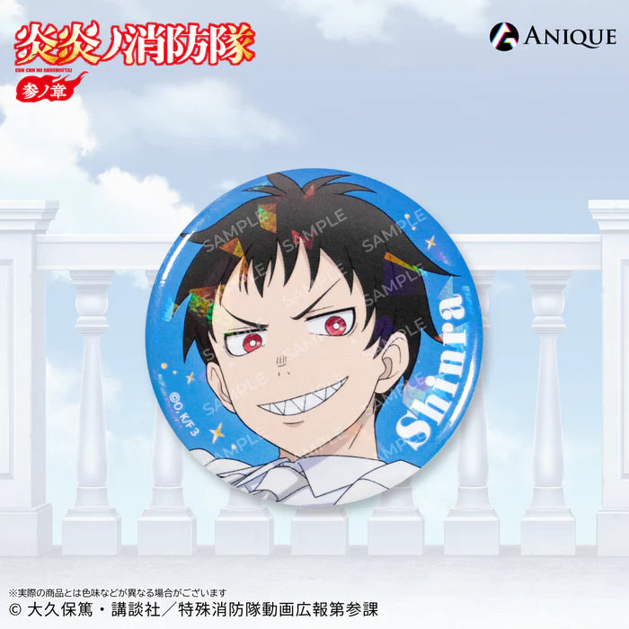 Fire Force Season 3 Newly Drawn Illustration Rooftop Ver. Trading Holographic Can Badges (4 types  ⁄  blind)