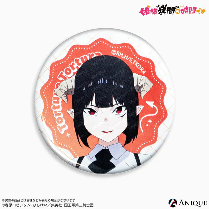 'Tis Time for "Torture," Princess TV Anime Trading Badges (5 types ⁄ blind)