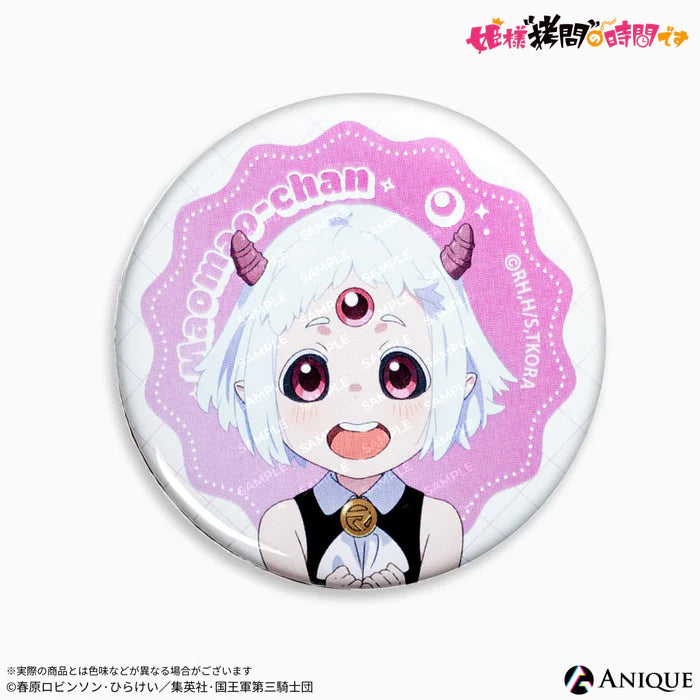 'Tis Time for "Torture," Princess TV Anime Trading Badges (5 types ⁄ blind)