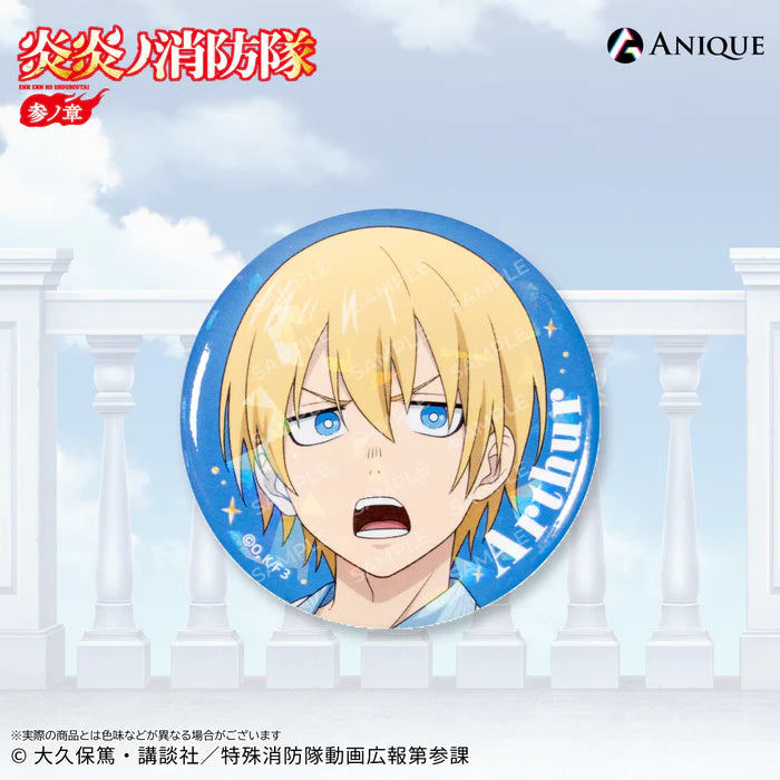 Fire Force Season 3 Newly Drawn Illustration Rooftop Ver. Trading Holographic Can Badges (4 types  ⁄  blind)