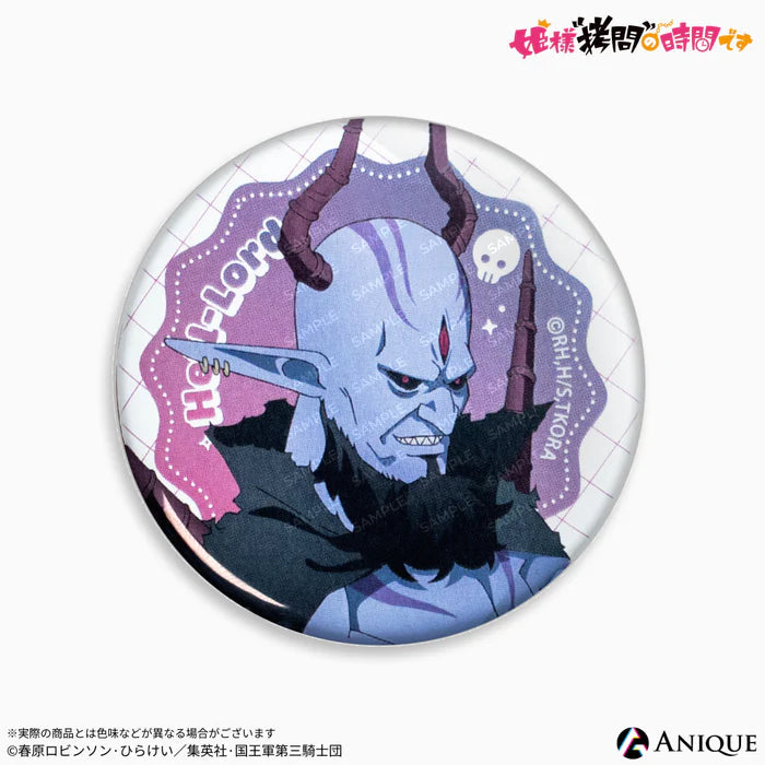 'Tis Time for "Torture," Princess TV Anime Trading Badges (5 types ⁄ blind)