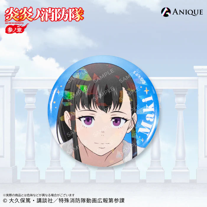 Fire Force Season 3 Newly Drawn Illustration Rooftop Ver. Trading Holographic Can Badges (4 types  ⁄  blind)