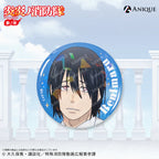 Fire Force Season 3 Newly Drawn Illustration Rooftop Ver. Trading Holographic Can Badges (4 types  ⁄  blind)