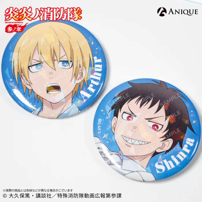 Fire Force Season 3 Newly Drawn Illustration Rooftop Ver. Trading Holographic Can Badges (4 types  ⁄  blind)