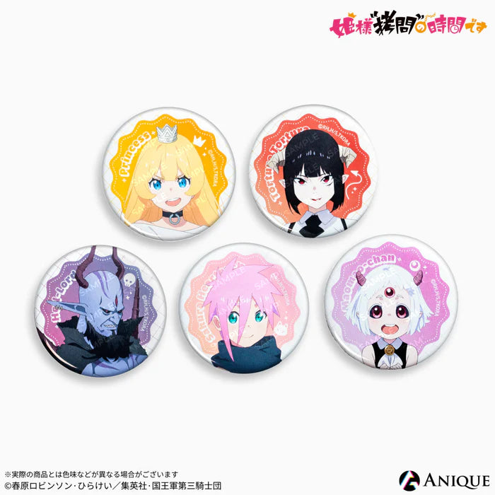 'Tis Time for "Torture," Princess TV Anime Trading Badges (5 types ⁄ blind)
