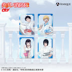 Fire Force Season 3 Newly Drawn Illustration Rooftop Trading Foil-Stamped Clear Photo Cards (4 types)