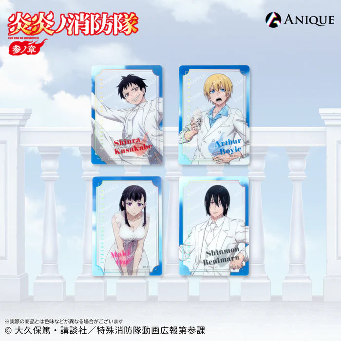 Fire Force Season 3 Newly Drawn Illustration Rooftop Trading Foil-Stamped Clear Photo Cards (4 types)