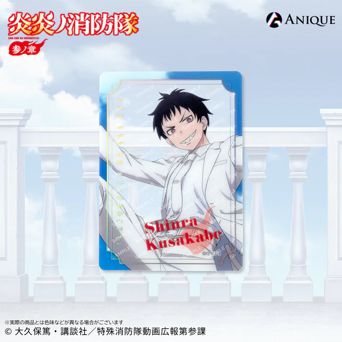 Fire Force Season 3 Newly Drawn Illustration Rooftop Trading Foil-Stamped Clear Photo Cards (4 types)